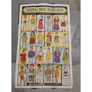 Vintage Children of India Educational Wall Chart Folding Linen Poster Hindi Art